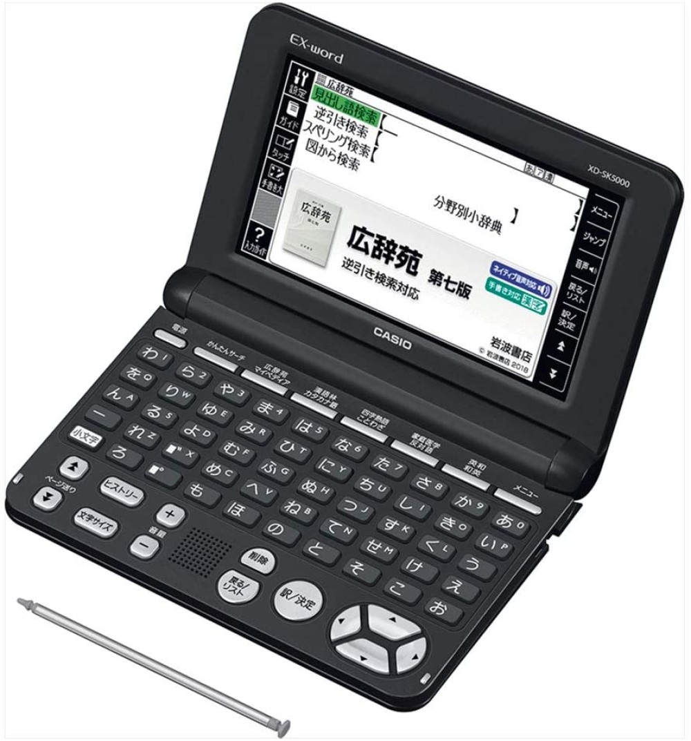 CASIO EX-word XD-SK5000BK электронный словарь японско английский