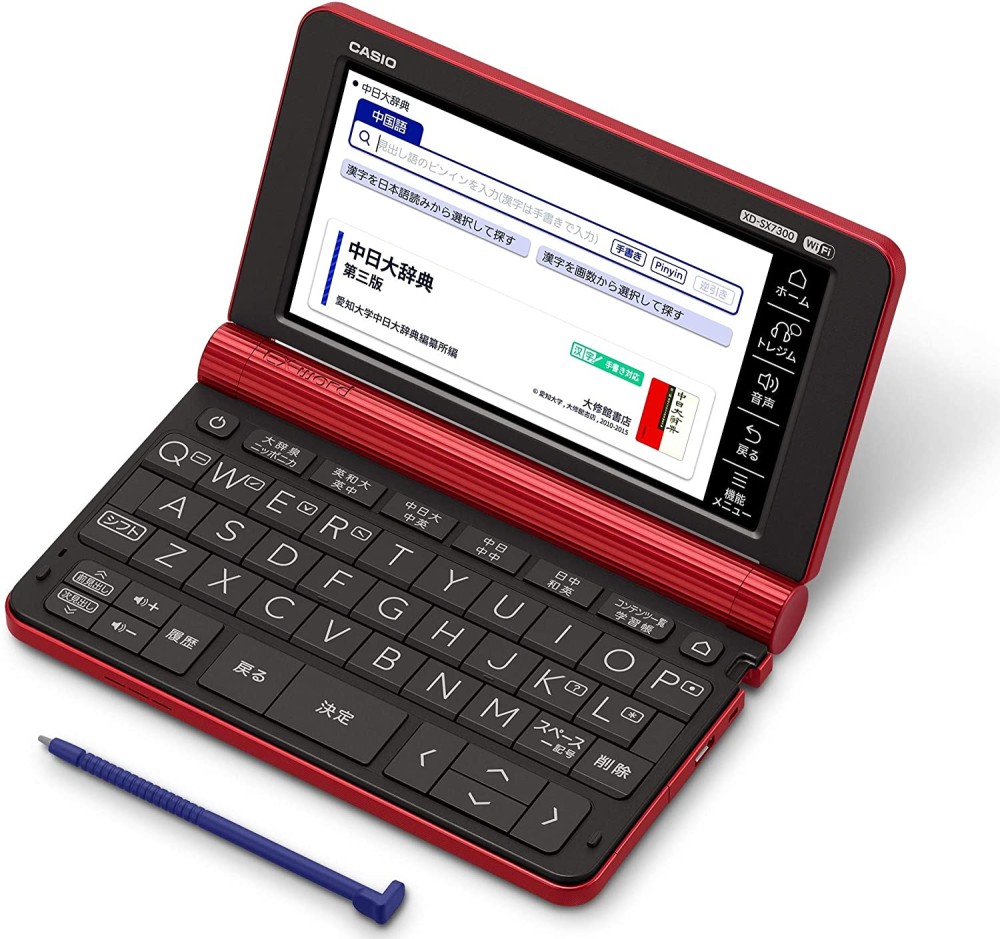 CASIO EX-word XD-SX7300RD Электронный словарь Японский Китайский английский