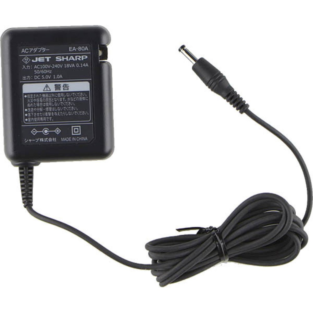 SHARP 5216000069 AC Адаптер переменного тока для японско электронный словарь