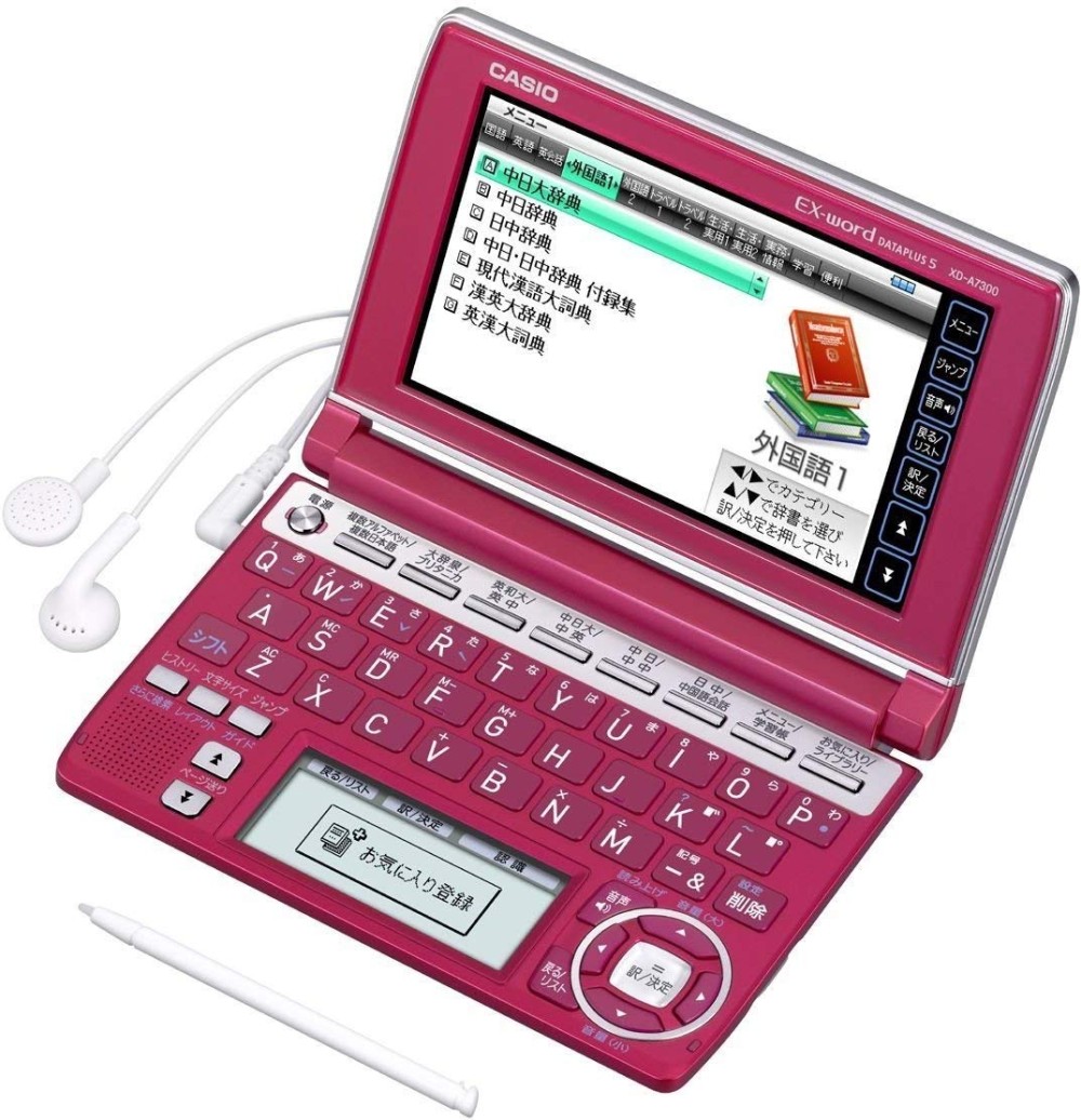 CASIO EX-word XD-A7300RD электронный словарь японско английский русский Китайский