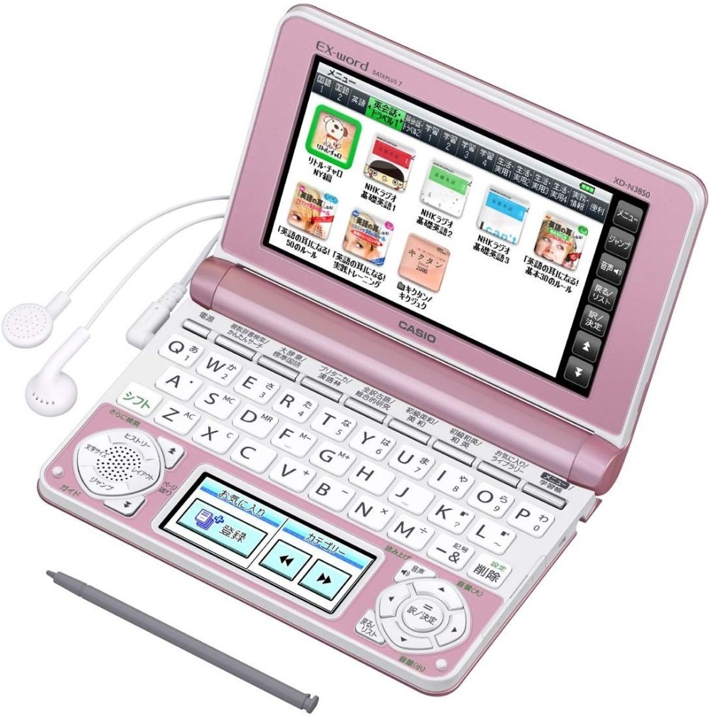 CASIO EX-word XD-N3850PK электронный словарь японско английский русский