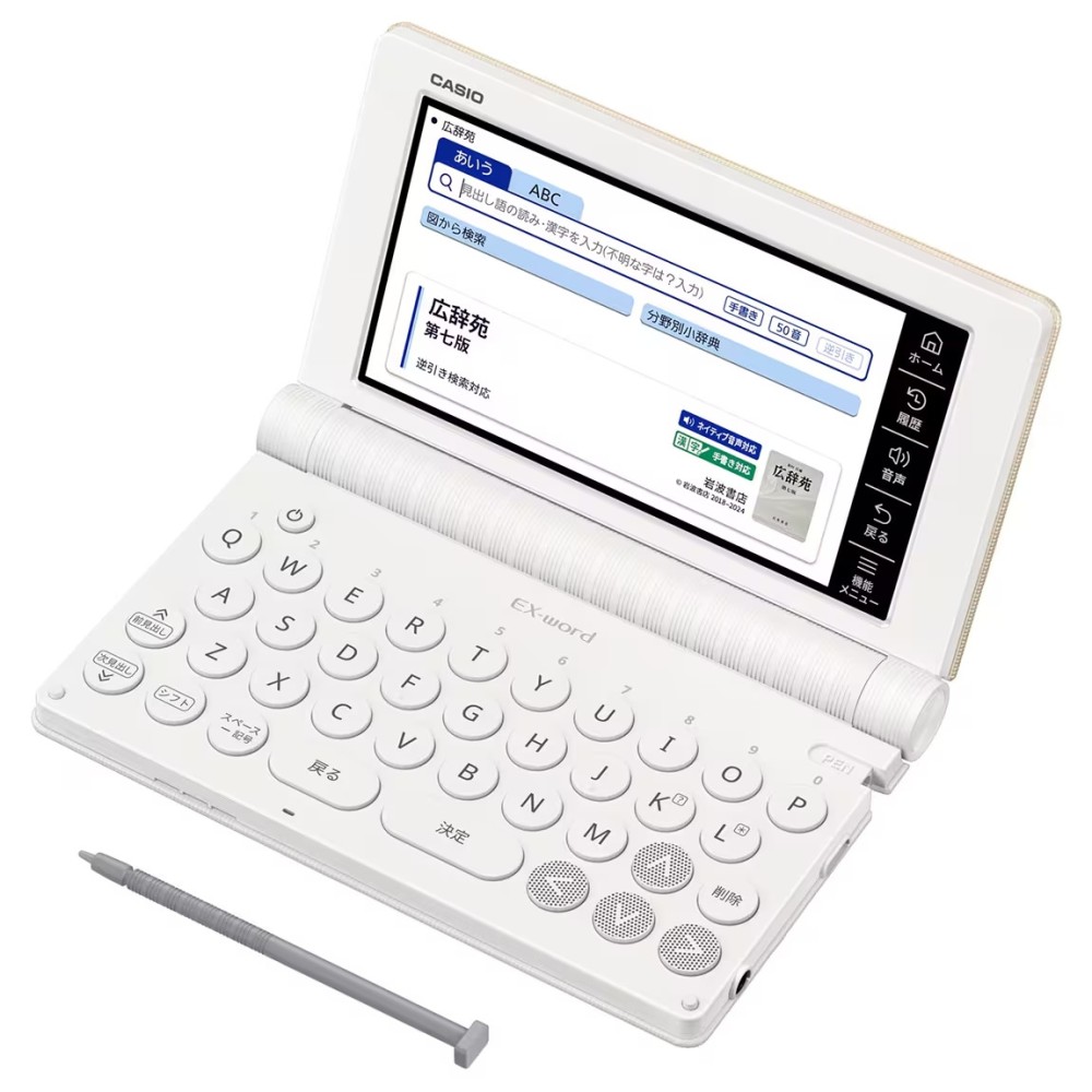 CASIO EX-word XD-SA6500GD Japanese English Electronic Dictionar