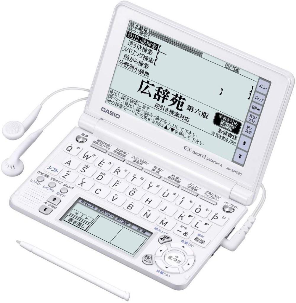 CASIO EX-word XD-SF6300WE электронный словарь японско английский русский