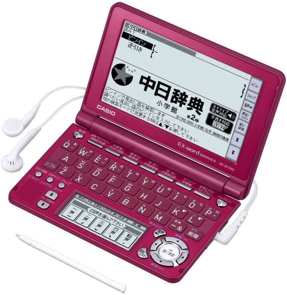 CASIO EX-word XD-SF7300RD электронный словарь японско английский русский Китайский