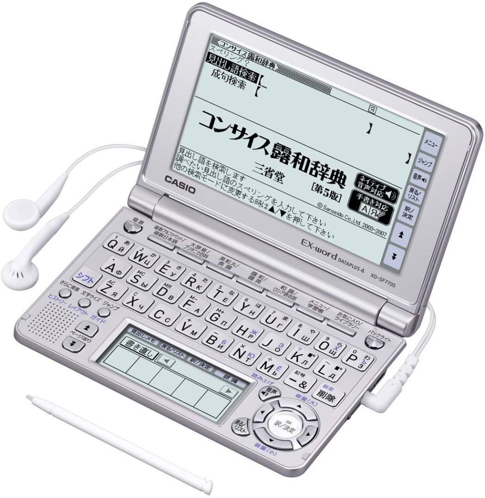 CASIO EX-word XD-SF7700 электронный словарь японско английский португальский русский