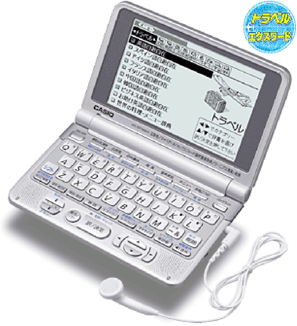 CASIO EX-word XD-ST8000 электронный словарь японско английский