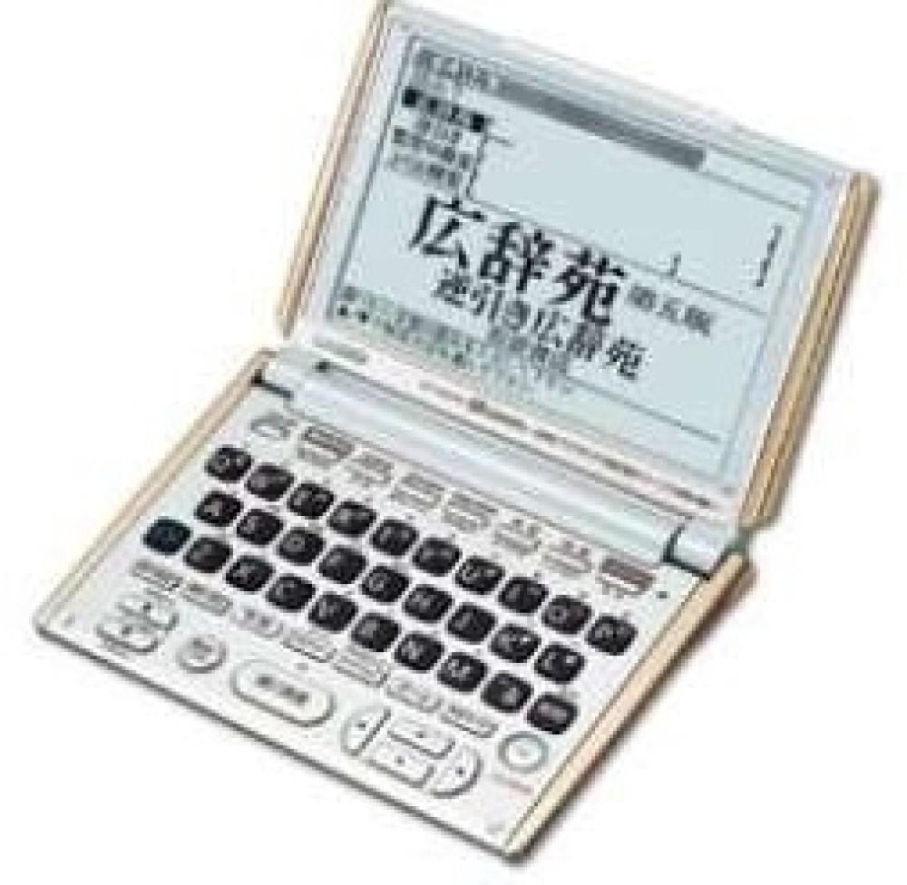 CASIO EX-word XD-W6400 электронный словарь японско английский