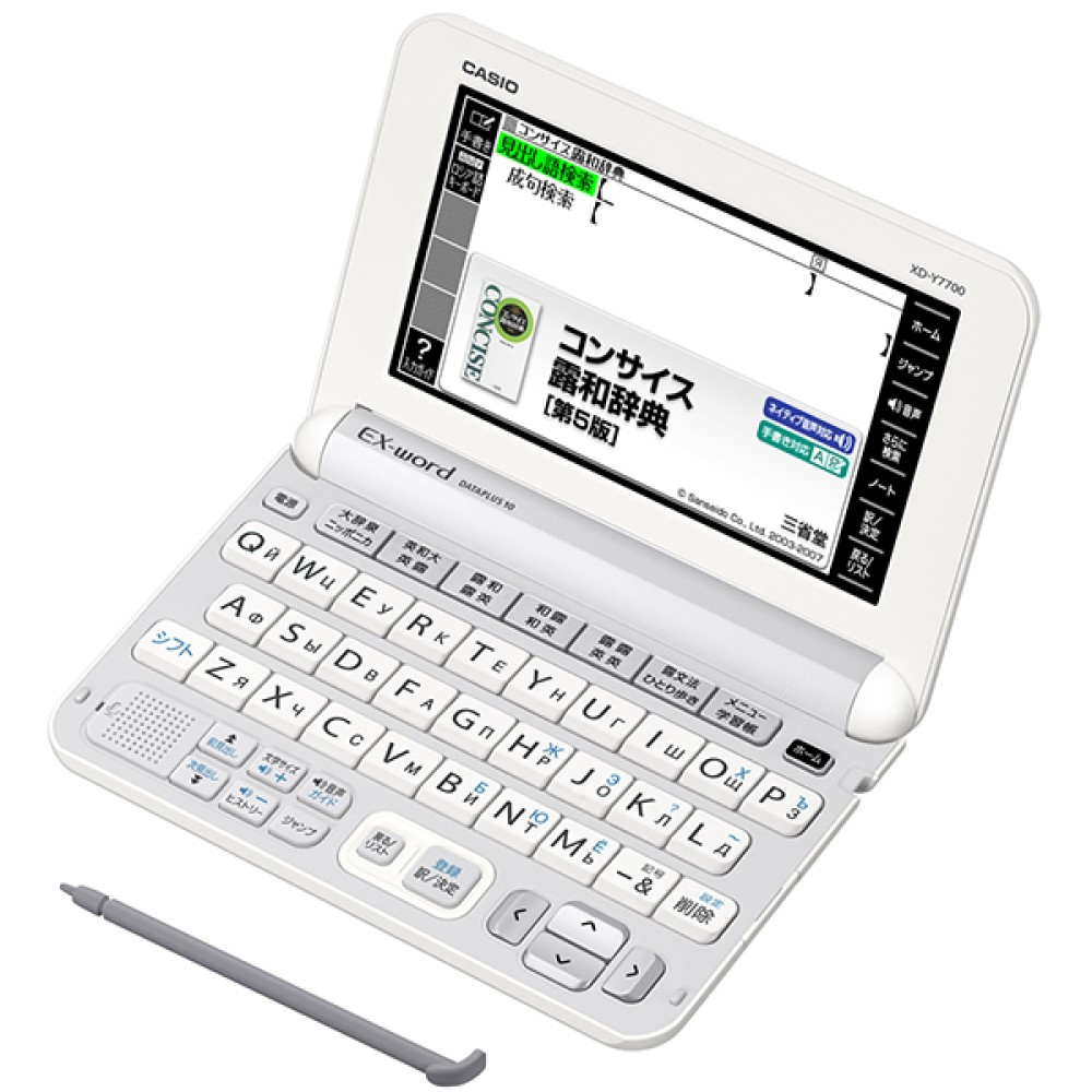 CASIO EX-word XD-Y7700 электронный словарь японско английский португальский русский