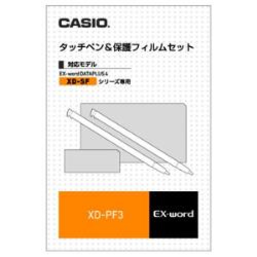 CASIO EX-word XD-PF3 Защитный экран для японско электронный словарь