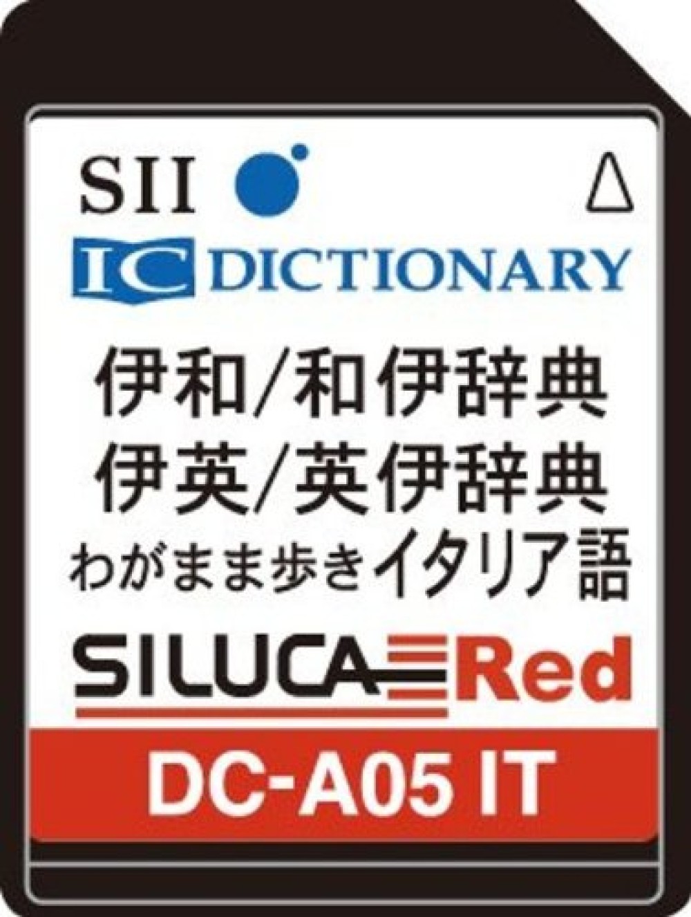SEIKO DC-A05IT расширение для Итальянский японско электронный словарь
