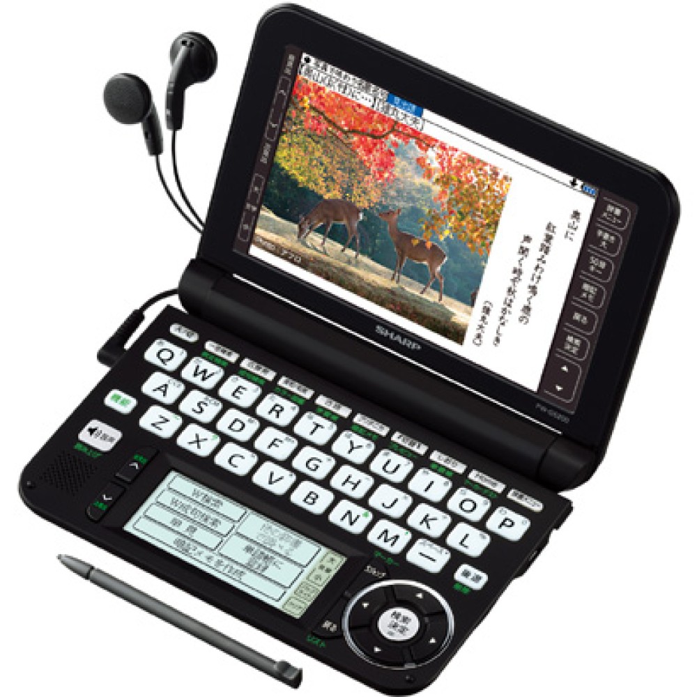 SHARP Brain PW-G5200-B электронный словарь японско английский