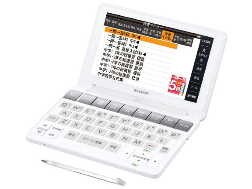 SHARP Brain PW-SJ1-W электронный словарь японско английский