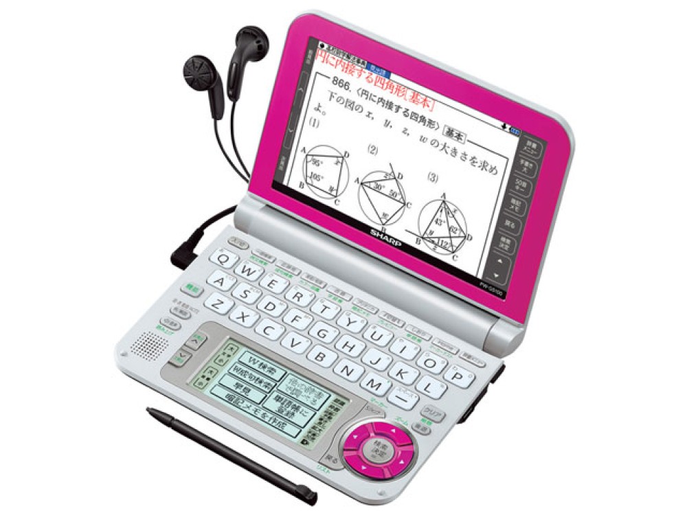 SHARP PW-G5100-P электронный словарь японско английский