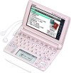 CASIO EX-word XD-A8500PK электронный словарь японско английский русский бизнес