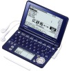 CASIO EX-word XD-SF4850NB электронный словарь японско английский русский