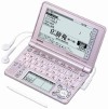 CASIO EX-word XD-SF6350PK электронный словарь японско английский русский