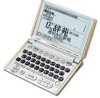 CASIO EX-word XD-W6400 электронный словарь японско английский