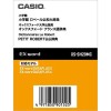 CASIO EX-word XS-SH20MC Petit Robert расширение для Французский японско электронный словарь