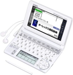 CASIO EX-word XD-A4850WE электронный словарь японско английский русский