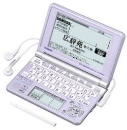 CASIO EX-word XD-SP6600BU электронный словарь японско английский русский