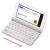 CASIO EX-word XD-SR7100 электронный словарь японско английский Немецкий