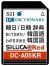 SEIKO DC-A05KR расширение для Корейский японско электронный словарь