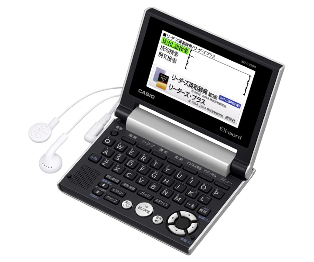 CASIO EX-word XD-CV900 электронный словарь японско английский