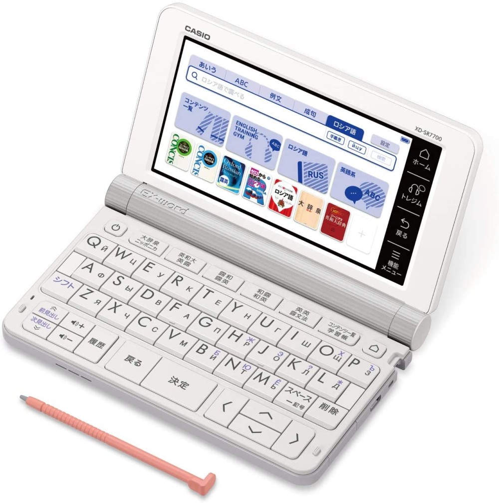 CASIO EX-word XD-SR7700 электронный словарь японско английский португальский
