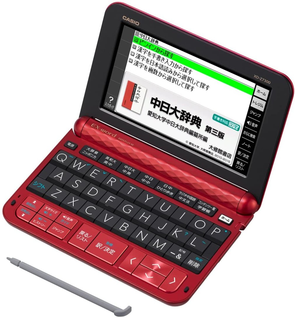 CASIO EX-word XD-Z7300RD электронный словарь японско английский русский Китайский