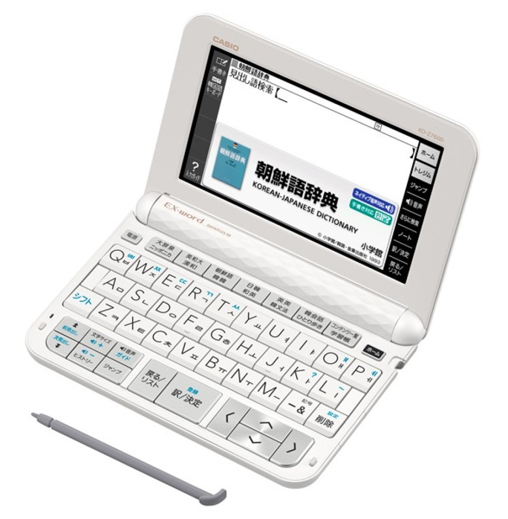CASIO EX-word XD-Z7600 электронный словарь японско английский русский Корейский