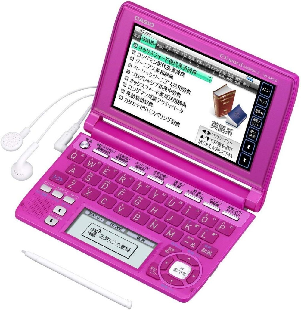 CASIO EX-word XD-A4800FP электронный словарь японско английский русский