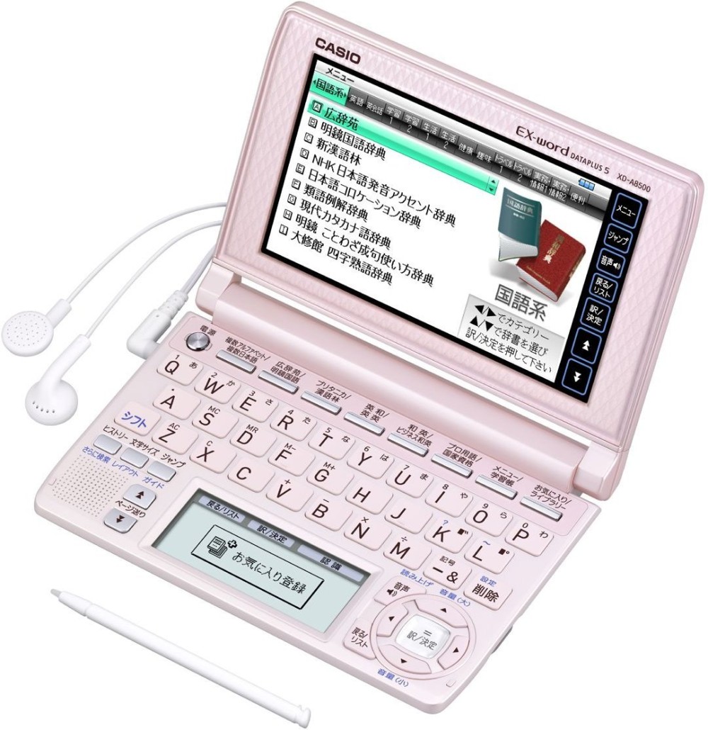 CASIO EX-word XD-A8500PK Business Model Japanese English Electronic Dictionary Pink