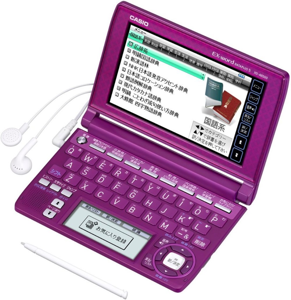 CASIO EX-word XD-A8500VT электронный словарь японско английский русский бизнес