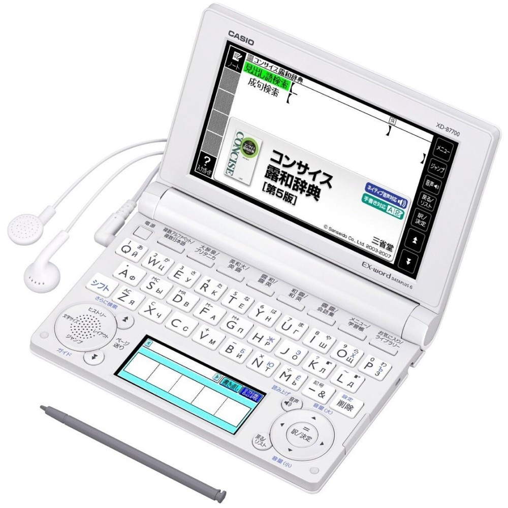 CASIO EX-word XD-B7700 электронный словарь японско английский португальский русский