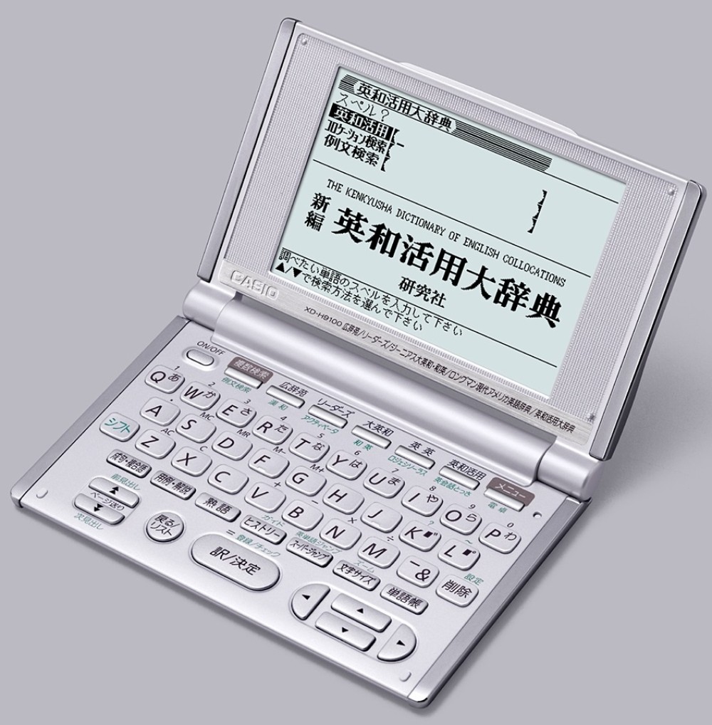 CASIO EX-word XD-H9100 электронный словарь японско английский