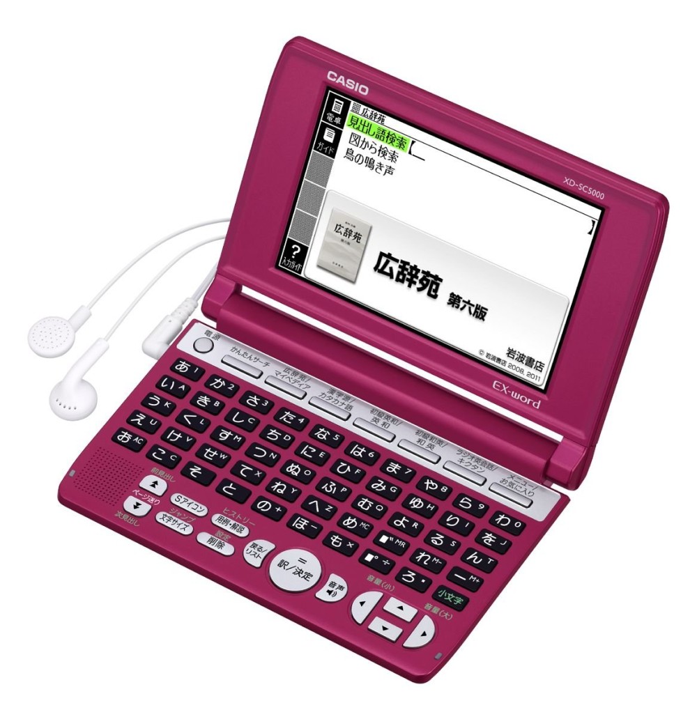 CASIO EX-word XD-SC5000RD электронный словарь японско английский