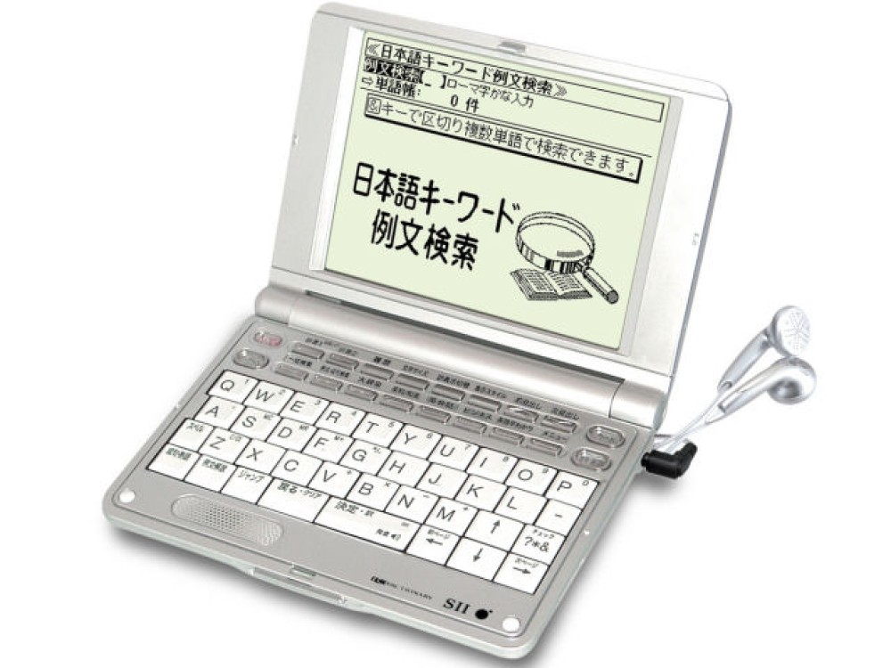 SEIKO SR-E6000 Japanese English Electronic Dictionary