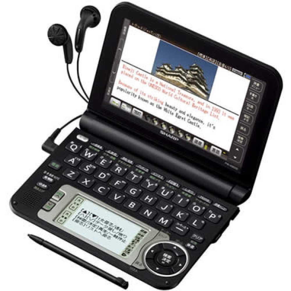 SHARP Brain PW-A9000-B электронный словарь японско английский бизнес