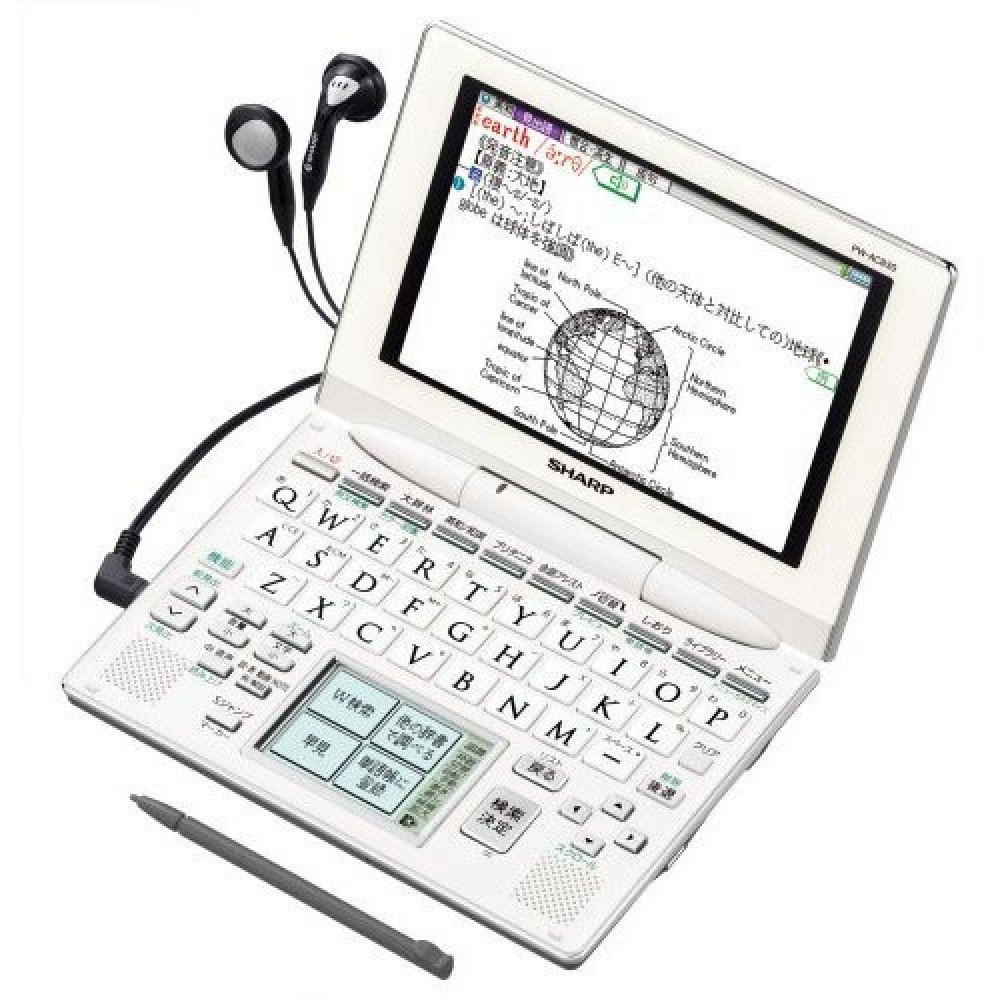 SHARP Brain PW-AC830-W электронный словарь японско английский