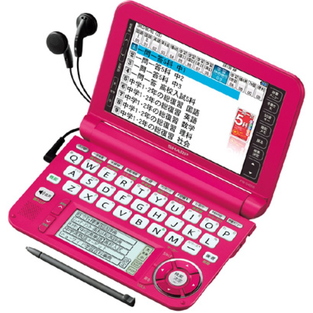SHARP Brain PW-G4200-P электронный словарь японско английский