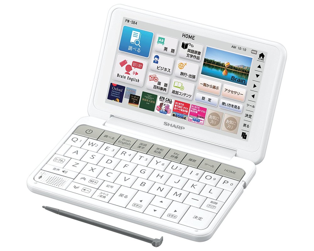SHARP Brain PW-SB4-W Japanese English Electronic Dictionary