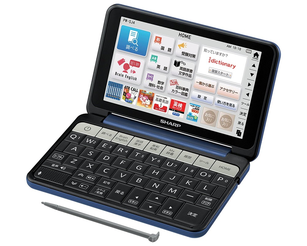 SHARP Brain PW-SJ4-K Japanese English Electronic Dictionary