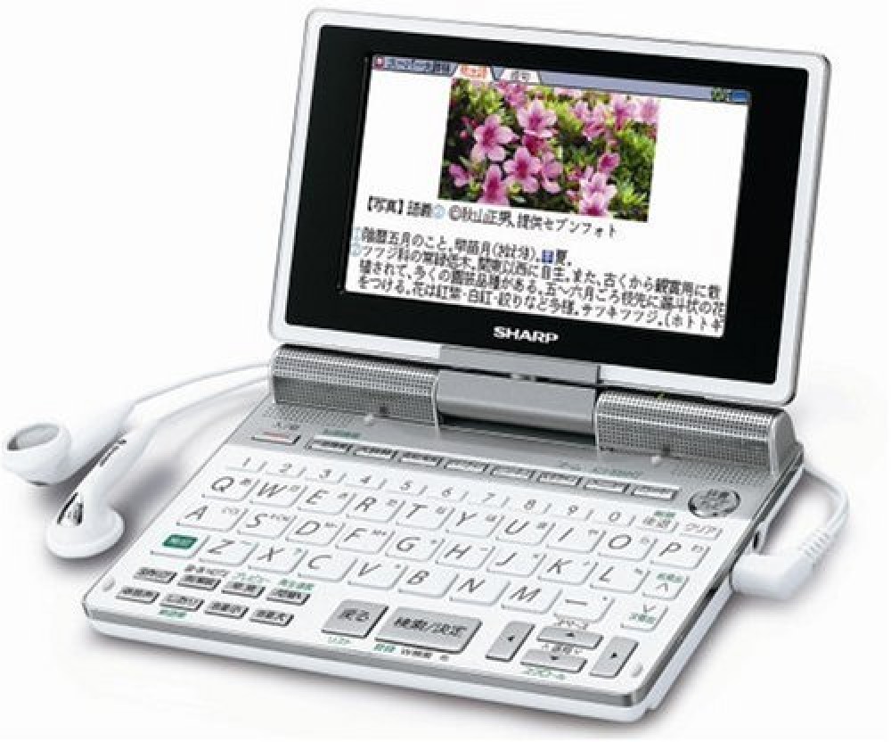 SHARP Papyrus PW-TC900-W электронный словарь японско английский