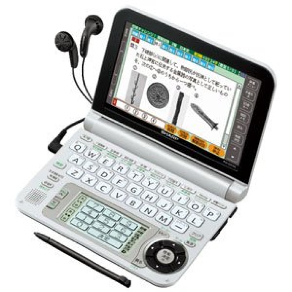 SHARP PW-G5100-B Student Model Japanese English Electronic Dictionary Black