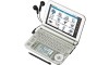 SHARP Brain PW-A7000-W General Life Model Japanese English Electronic Dictionary White