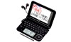 SHARP Brain PW-A7400-B General Japanese English Electronic Dictionary
