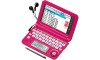 SHARP Brain PW-G4200-P Student Model Japanese English Electronic Dictionary Pink